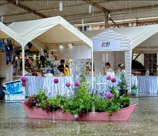 "Tao Li Tao Qi " Porcelain Art Festival